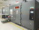 High Performance And Temperature Simulated Aging Test Room For Electronic Products